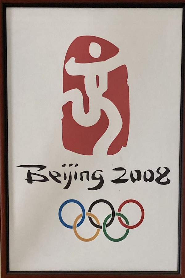 Olympic-poster-2008-beijing