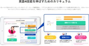 global-crown-2